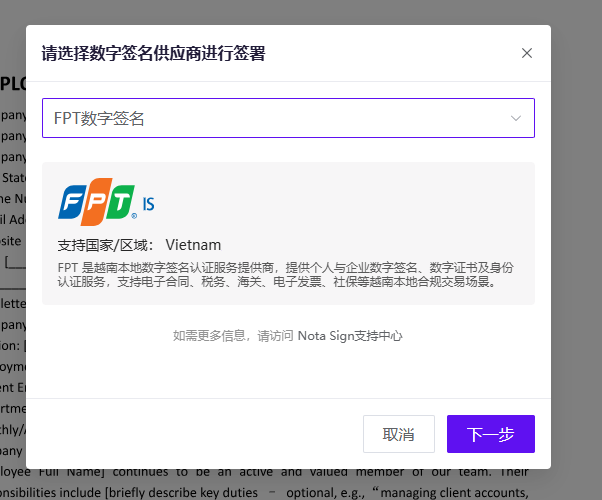 image-20250703175029001