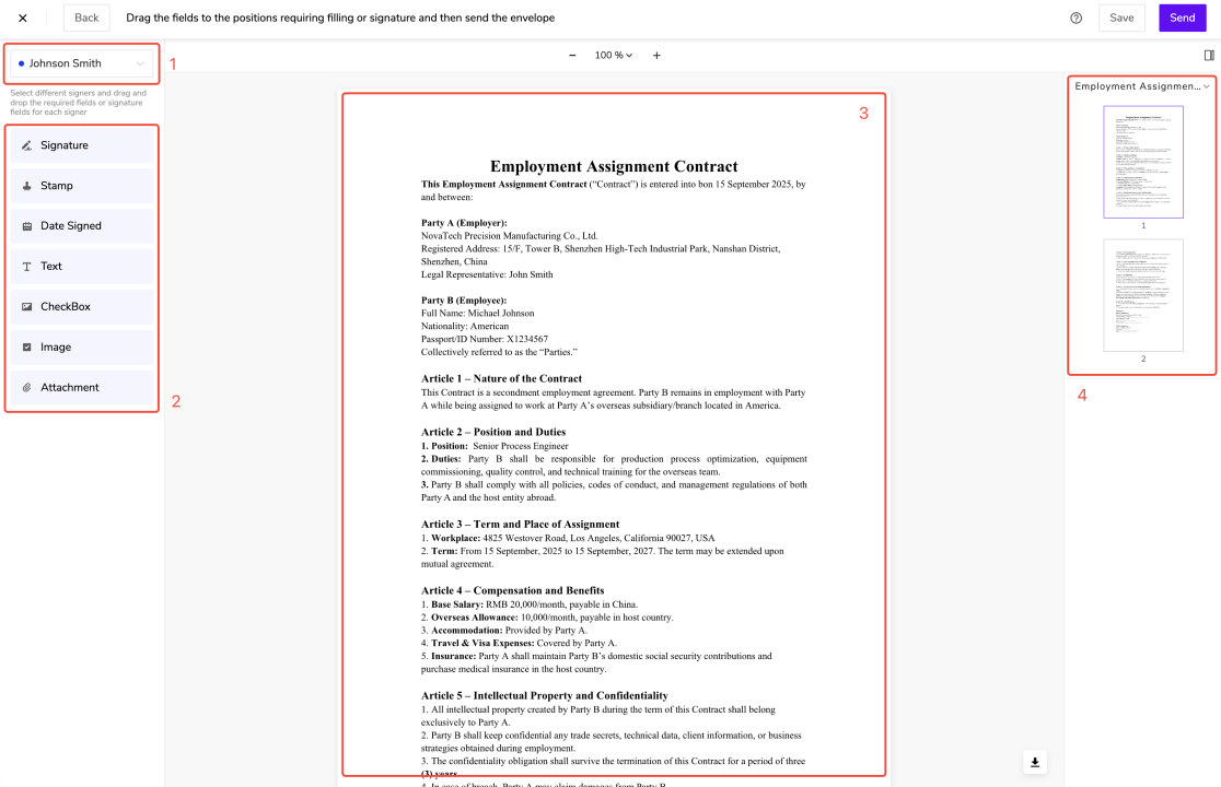 image-20250704095831888