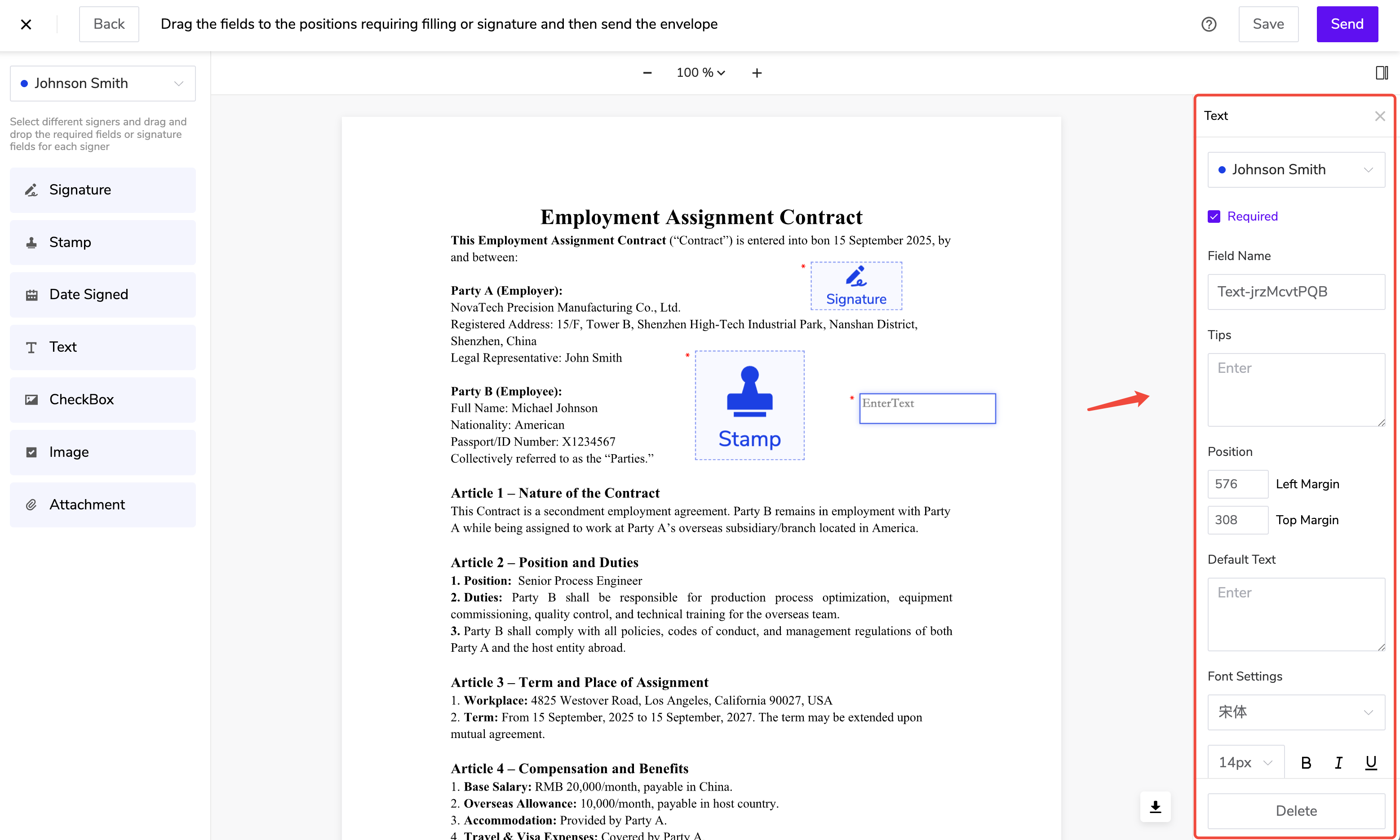 image-20250704100527691