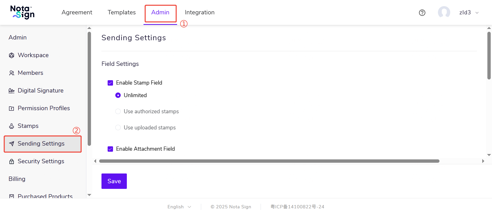 image-20250704092749811