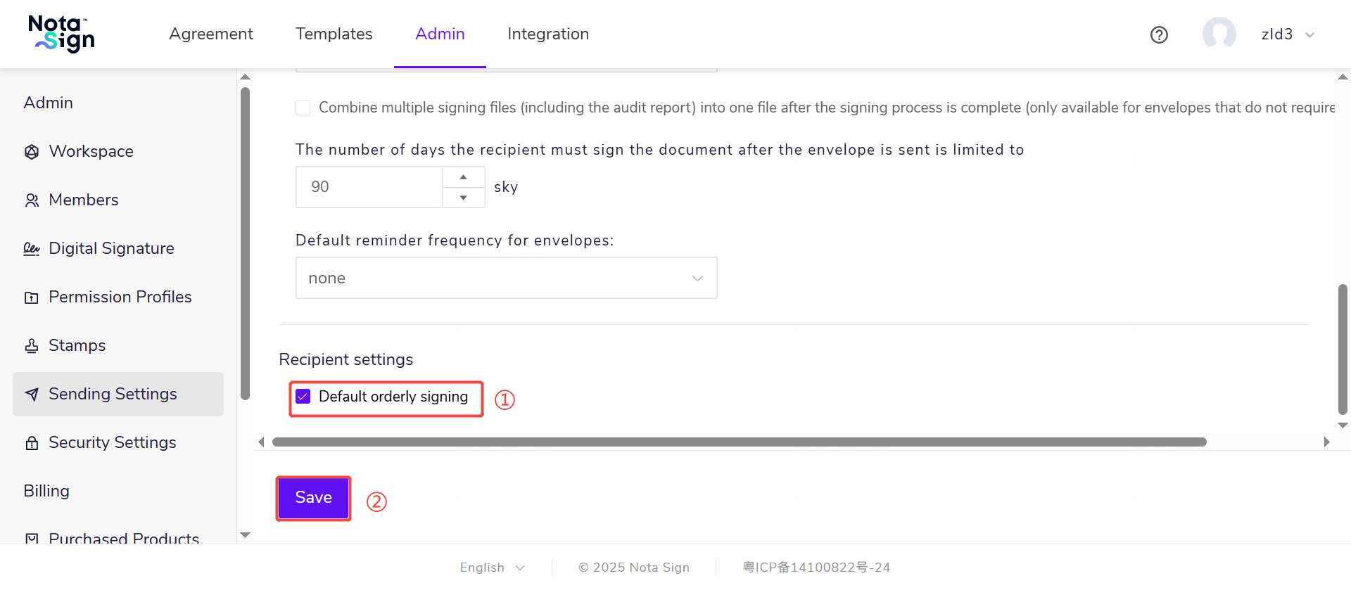 image-20250704092749811
