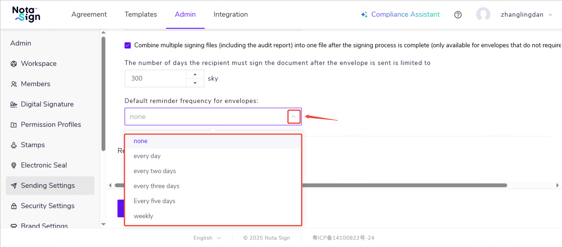 image-20250704092749811