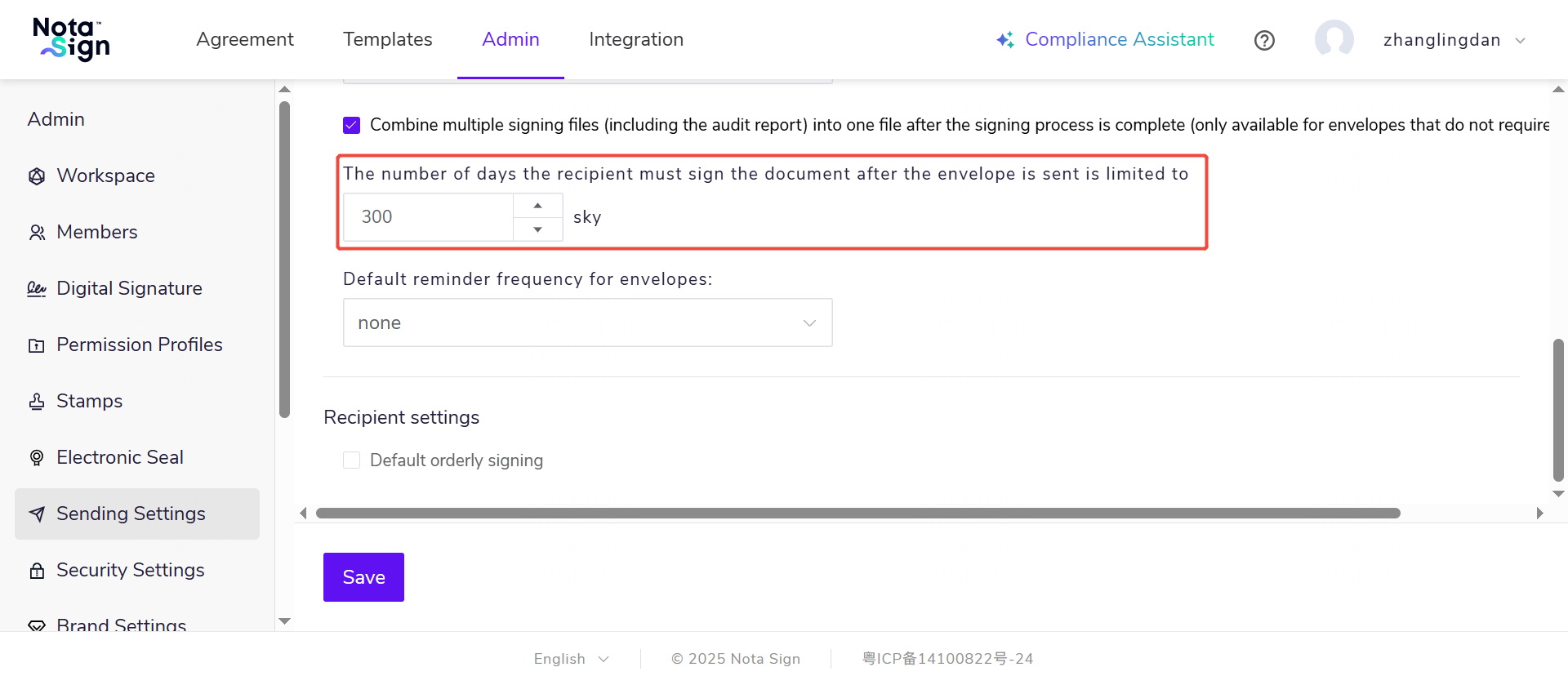 image-20250704092749811