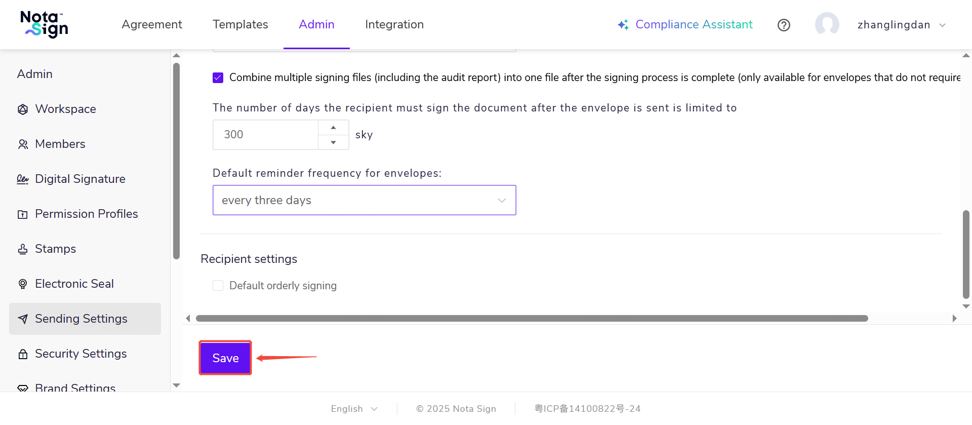 image-20250704092749811