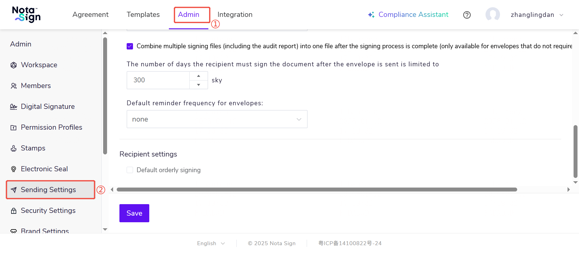 image-20250704092749811