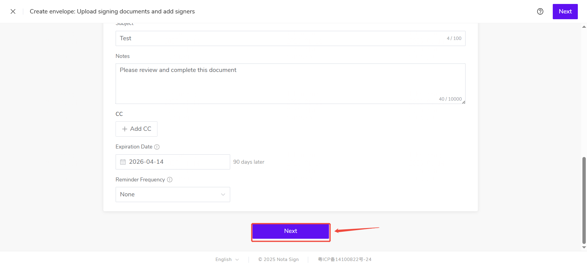 image-20250704094814065