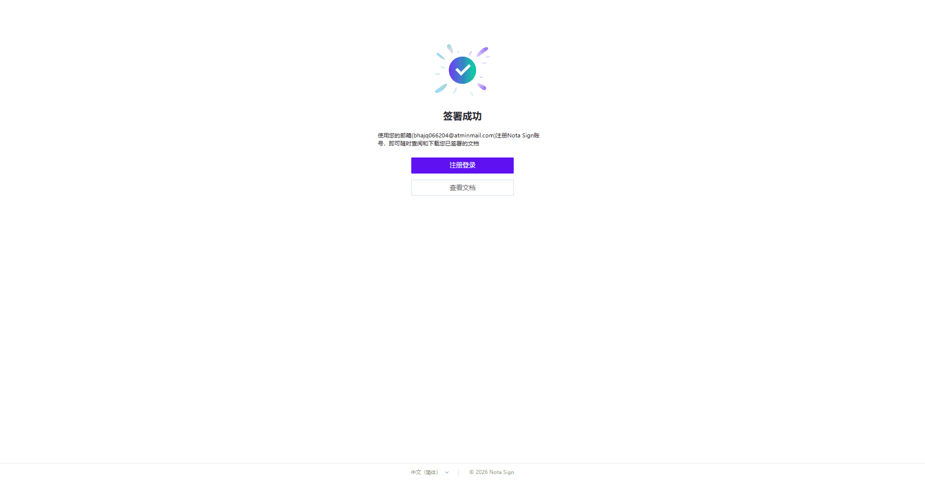 a945a82d75f75c29fe735e97515cf880