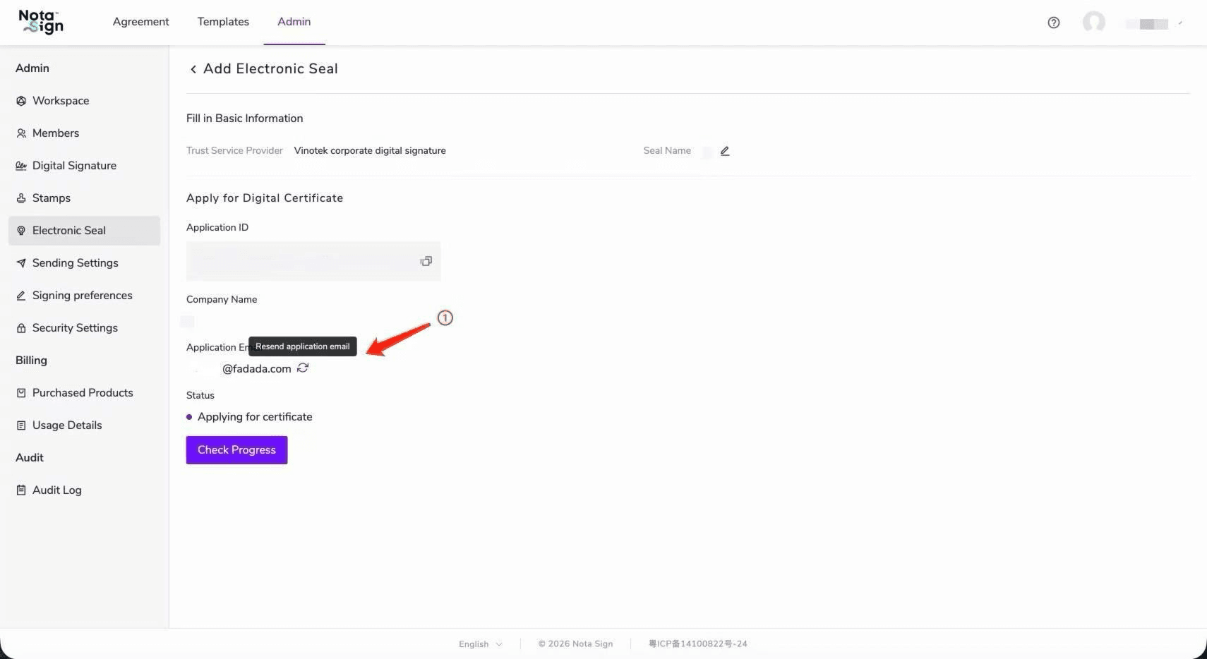 Resend Application Email