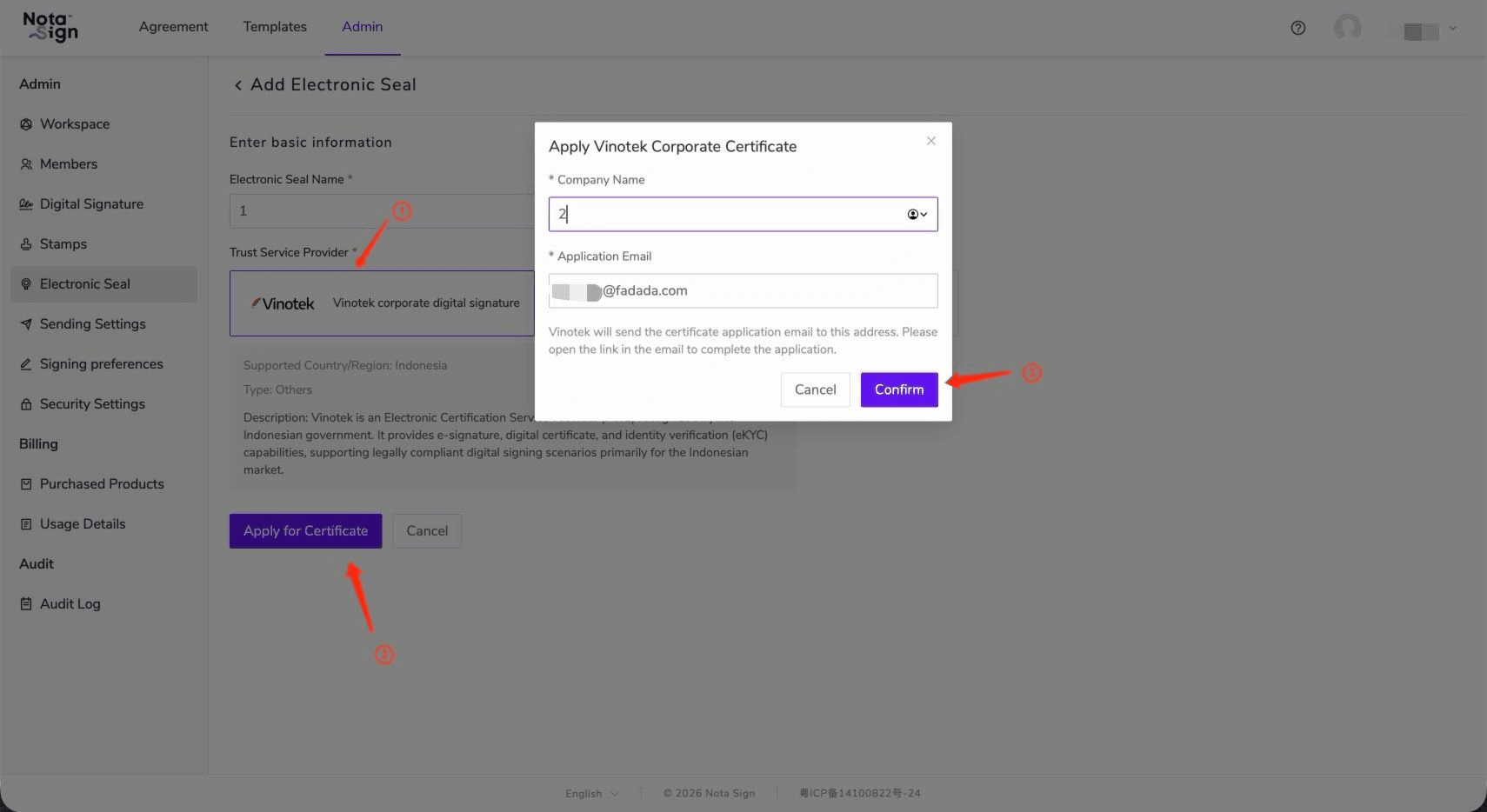 Apply for Vinotek Enterprise Certificate